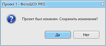 Как сделать фильм из фотографий: подробное руководство